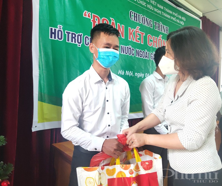 Đồng chí Đồng chí