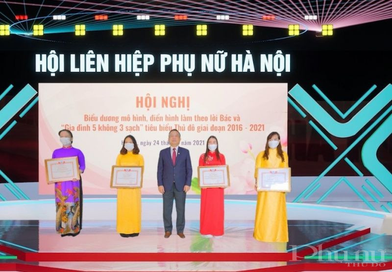 Đồng Đồng